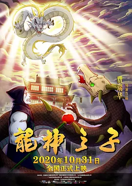 亚洲欧美成人