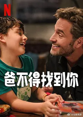 美国性伦理蜜桃4
