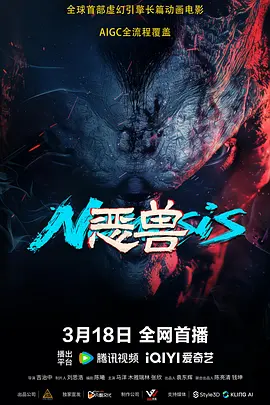 亚洲欧美成人