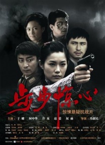小早川怜子番号