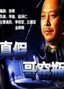 美国性伦理蜜桃4
