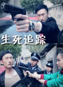 美国性伦理蜜桃4