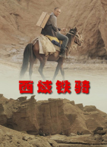 美国性伦理蜜桃4
